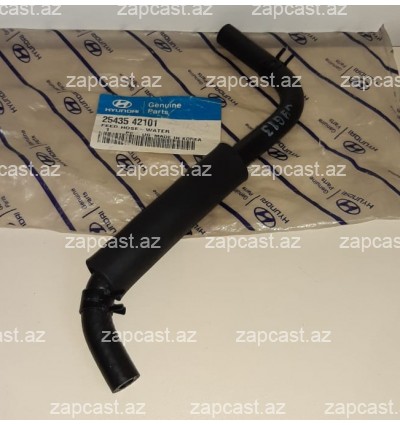Hyundai H-100, 1995-2005 şlanq su yuxarı giriş 2543542101 